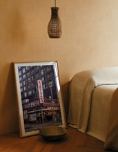 Load image into Gallery viewer, KATZ'S